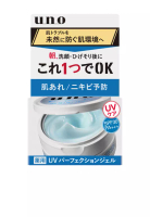 Shiseido Shiseido -  UNO 男士專用多效合一控油保濕防曬啫喱面霜 SPF30 PA+++ 80g (藍色)