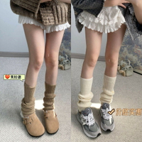 秋冬JK堆堆襪 襪子 保暖襪 卡其加厚保暖襪套針織腿套小腿襪子女秋冬女裝 簡約韓版衣服