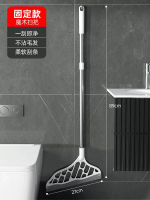 魔術掃把掃地硅膠清潔神器地板家用懶人掃帚廁所刮水器 免手洗 標準款 固定款