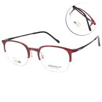 【Alphameer】Slim系列 眉型半框光學眼鏡(紅#AM3632 C8)