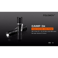 【錸特光電】FOLOMOV CAMP D4 手電筒 1080流明 射程175公尺 EDC 尾按 記憶檔位 IPX8 露營