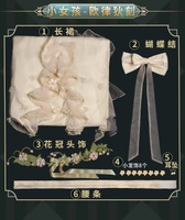 DUDU Little Girl Euridice cos Identity V cosplay Fashion Mens Game Glasses