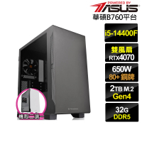 【華碩平台】i5十核GeForce RTX 4070{西風主教B}電競電腦(i5-14400F/B760/32G/2TB)
