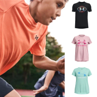 【UNDER ARMOUR】UA官方直營 男女童裝 LOGO短袖T-shirt 短T(多款任選)