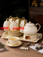 台灣公司貨 可開發票 水果茶壺茶杯套裝簡約加熱陶瓷玻璃蠟燭英式下午花茶具結婚送禮