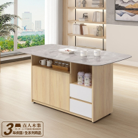 直人木業-140/80公分義大利淺灰收納陶板餐桌(抽屜型)