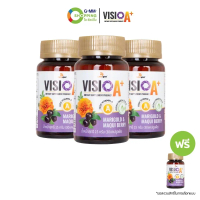 ผลิตภัณฑ์เสริมอาหารดูแลดวงตา VISIO A+ วิสิโอ เอ พลัส  สำหรับดูแลสายตา (3 แถม 1) #201694