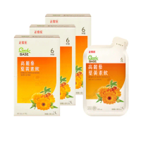 【正官庄】高麗蔘葉黃素飲 3盒組-60mlx7入/盒-游離型/玉米黃素/藍莓/枸杞/黑醋栗