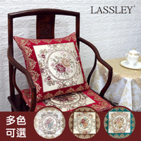 【LASSLEY】雪尼爾古典緹花-抱枕套(方形50cm 不附枕心)