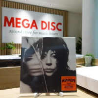 LP Lady Gaga – Mayhem Album Vinyl Piringan Hitam PH
