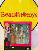 Beau特佛toys 現貨 代理 figma 589 鏈鋸人 帕瓦 0130