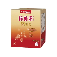 三多鋅美妍®Plus賽洛美粉末食品(14包/盒)