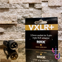 現貨可分期 公司貨 RODE VXLR+ 3.5mm TRS-XLR(公) 轉接頭 電容 麥克風 轉接 幻象電源 48v
