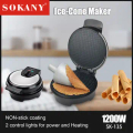 Máy Làm Bánh Ốc Quế Sokany SK-135, Đen, 260x200x100mm, 1200W, Chống Dính