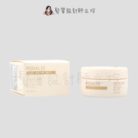 立坽『造型品』瀧川公司貨 FIOLE 閃閃惹人愛 造型膏(柑橘花香)25g IM01 IM10