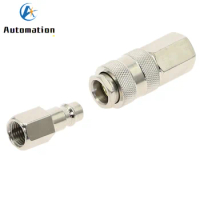 1Pc Euro Air Line Hose Connector Fitting Female Quick Release 1/4" 3/8" 1/2" Inch BSP Female Pneumatic Fittings EU type