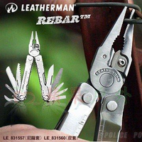 【【蘋果戶外】】Leatherman 831557 Rebar 魔神不鏽鋼工具鉗(17用) 折疊工具鉗 831560 皮套