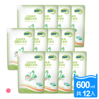 【nac nac】奶瓶蔬果植物洗潔精補充包600mlx12包/箱購(奶瓶清潔劑 玩具餐具清洗)