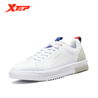 HOT★Xtep men's sneakers new leather breathable casual shoes 880319310008