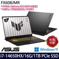 ASUS 華碩 16吋電競筆電(FX608JMR-0041A14650HX/i7 14650HX/16G/1TB SSD/RTX5060/Win11/二年保)