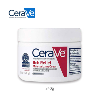 Best Selling | Cerave Moisturizing Cream / Itch Relief Moisturizing Lotion / Soothing Body Wash / E