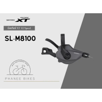 Shimano มือเกียร์ Shifter Deore XT 12 Speed รุ่น SL-M8100 คําแนะนําผลิตภัณฑ์ใหม่ของเดือนนี้
