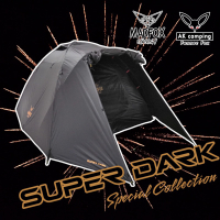 เต็นท์ MADFOX Super DARK 5P /5P   ขนาด 5 คน  / 3P  3 คน [Gen.ใหม่ล่าสุด] รับประกัน 3ปี 🔥🔥