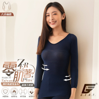 GIAT台灣製零肌著遠紅外線隱形美體發熱衣-八分袖/暮藍
