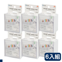 日本 inomata 磁鐵收納盒 白 6入組 (5099W)