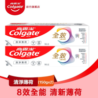 高露潔 全效清淨薄荷牙膏150gX2入(雙鋅+精胺酸/口腔保健/8大功效)