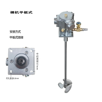 臺灣進口5加侖氣動攪拌機升降式手提式橫板式涂料油漆油墨攪拌器 文藝男女