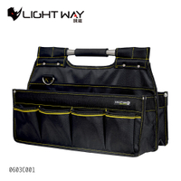 LIGHT WAY【折疊式鋼管工具袋-大 0603C001】手提工具包 收納袋 工作包 側背工具包