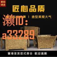 【可開發票】黃銅馬槽爐香爐上香家用宣德爐佛前中式香薰爐室內銅馬槽擺件