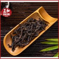 Oolong Tea 100g Da Hong Pao Teh Oolong