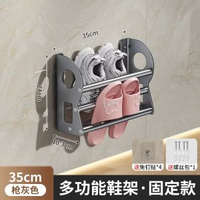 拖鞋架 壁掛式免打孔門後鞋架 衛生間拖鞋杆置物架 拖鞋收納架