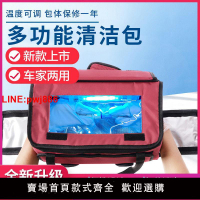 {台灣公司 可開發票}腹透無菌消毒倉箱換液倉加熱包換水消毒腹透恒溫箱腹膜透析用品店
