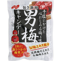 【櫻田町】男梅キャンディー　男梅糖