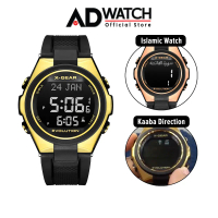 [GWatch X X-GEAR] Jam X-GEAR Qiblat Mukmin Watch Jam Tangan Azan Solat Kiblat Digital Muslim Prayer 