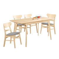 Boden-羅夫5尺北歐風拉合/伸縮功能餐桌椅組合(一桌四椅)(灰色布餐椅)-150x75x76cm