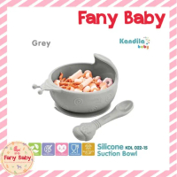 KANDILA BABY SILICONE SUCTION BOWL / KDL 022-15 - GREY