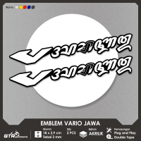 [COD] GTR Emblem Vario Jawa 2 PCS 3D Logo Timbul Variasi Motor Vario Jawa 125 150 160 110 OLD NEW