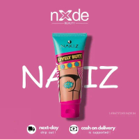 【COD】 NAKIZ - Lively Butt Cream (100 G.) นาคิส หัวเข่าดำ ศอกดำ คอดำ Kdopq485 F D nakiz BOBEX