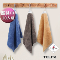 【TELITA】(超值10條組)日本大和認證抗菌防臭超細纖維吸水擦拭巾/擦手巾/抹布_30*30cm【快速到貨】