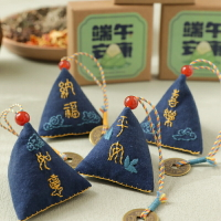 端午節香包香囊掛件 中草藥古法配方艾草驅蚊刺繡端午香包手工diy材料包香囊香包