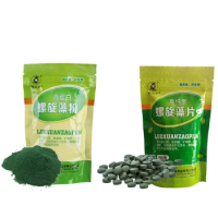Gold-fish Food Spirulina-Powder Balanced Diet High Protein Cichlid Guppy Feed