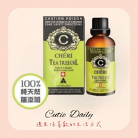 限時優惠【澳洲CHERI】頂級澳洲茶樹精油 30M