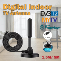 DVB-T2 Magnetic Aerial TV Antenna Signal Amplifier Receiver Booster HDTV DTTV Digital TV Indoor UHF