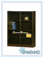 雪之屋居家生活館 F-05書櫃(黑胡桃)(美背式)/置物櫃/收納櫃/展示櫃/附活動隔板4片 X450-04