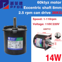 14W 60KTYZ Permanent Magnetic Synchronism Motor Eccentric shaft 8mm 110V 220VAC 2.5RPM 5RPM 10RPM 15RPM 20RPM 30RPM 50 60RPM