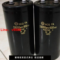 【台灣公司 超低價】日立600v33000uf75*155串聯24個電壓10000v以上 送連接線和螺絲